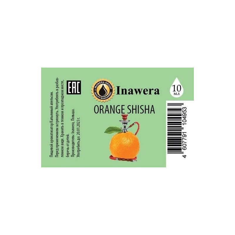INAWERA - Shisha Orange | Eliq Vapoteur